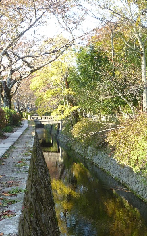1 - Tetsugaku no michi (Le chemin du philosophe) - Une promenade pour la réflexion