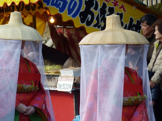 11 - Fête traditionnelle On-Matsuri