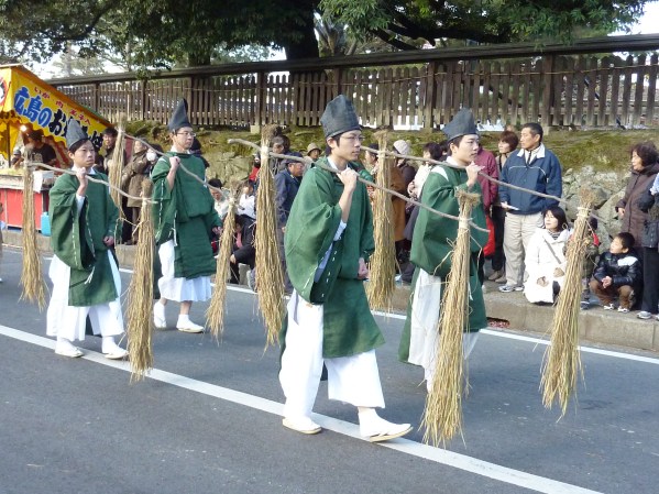 13 - Fête traditionnelle On-Matsuri