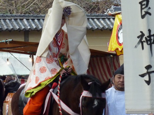 15 - Fête traditionnelle On-Matsuri