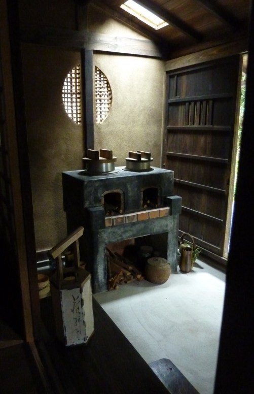 16 - Maison d'un disciple de Matsuo Bashô, célèbre maître d'haiku