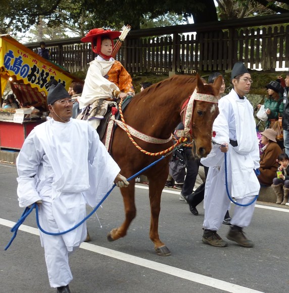 18 - Fête traditionnelle On-Matsuri