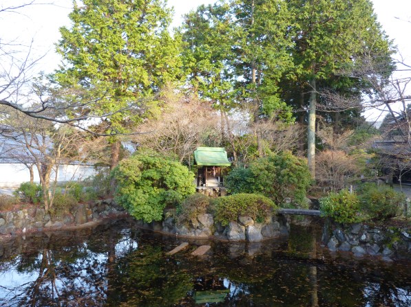 2 - Lac du Shinnyodo