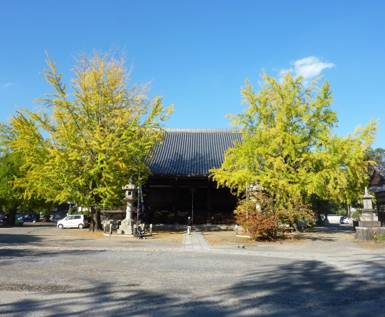 2 - L'automne est une saison magnifique à Kyoto