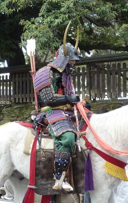 21 - Fête traditionnelle On-Matsuri