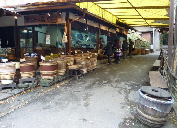 22 - Magasin de Tsukemono (légumes saumurés), grande tradition japonaise