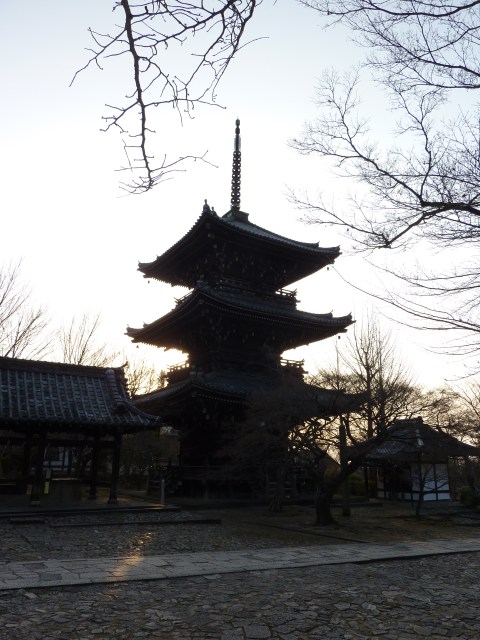 3 - Pagode du Shinnyodo