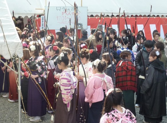 7 - Compétition de Kyûdo