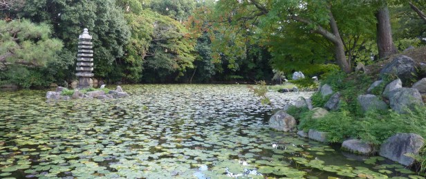 8 - Un petit paradis en pleine ville (5min de la gare de Kyoto)