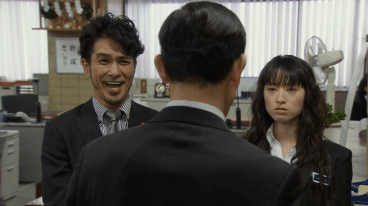 ataru