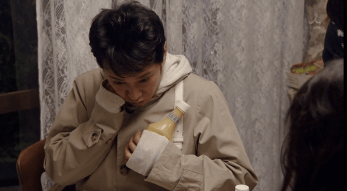 ataru2