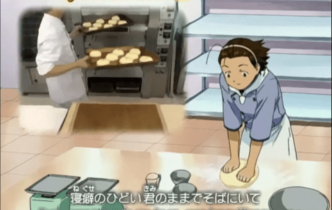 yakitate4