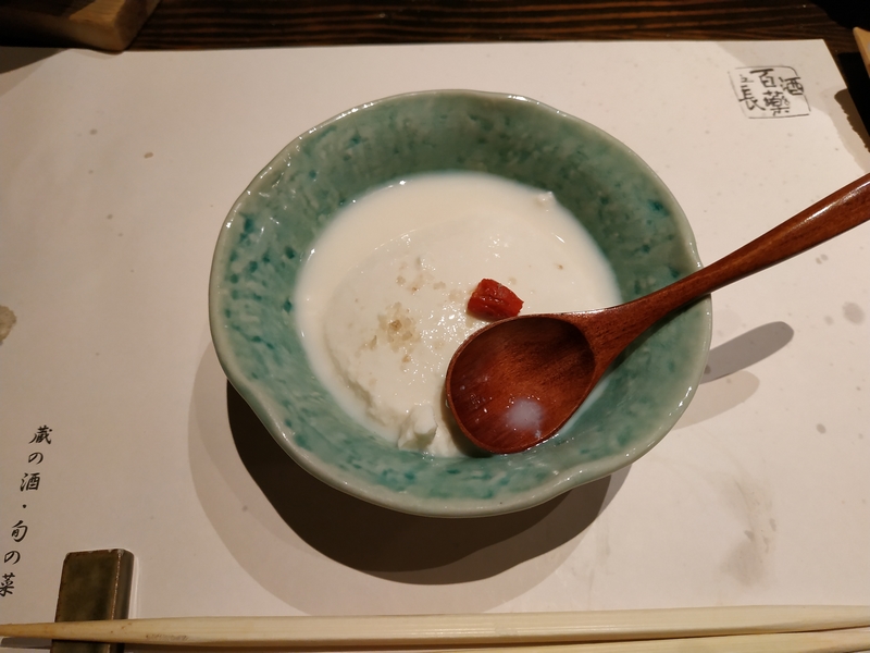 IMG_20191027_191538