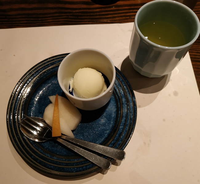 IMG_20191027_200113