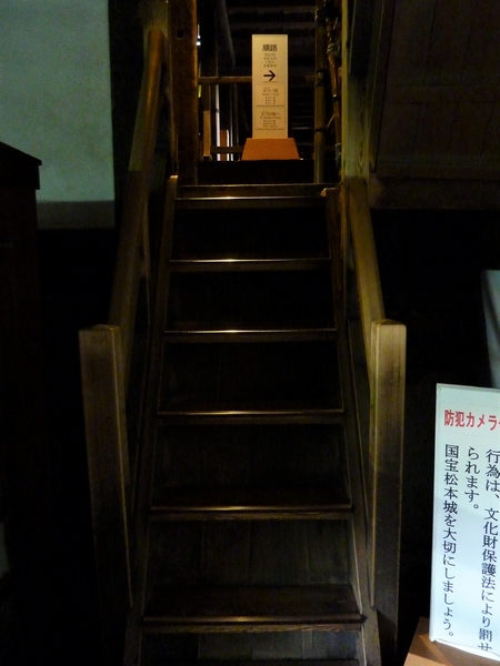 P1070933