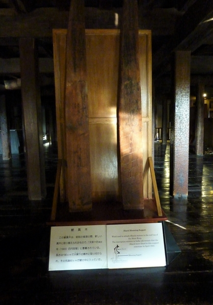 P1070935