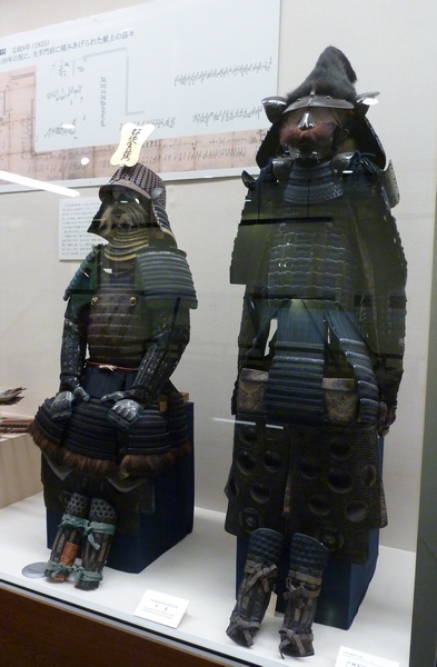 P1070981