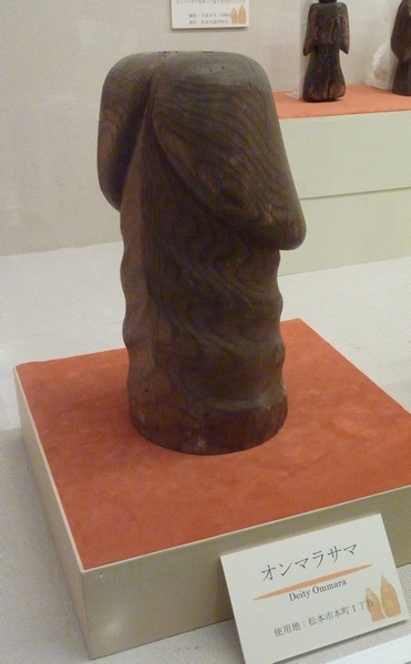 P1070991